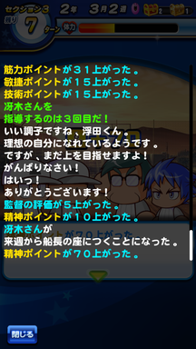 f:id:arimurasaji:20190608085815p:plain