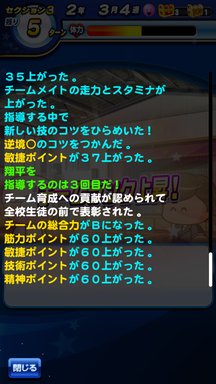 f:id:arimurasaji:20190608085828p:plain
