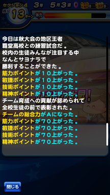f:id:arimurasaji:20190608085944p:plain