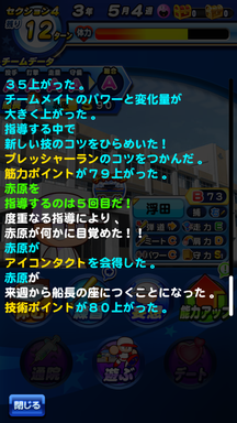 f:id:arimurasaji:20190608090010p:plain