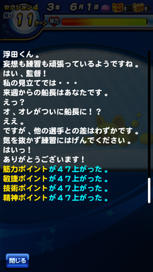 f:id:arimurasaji:20190608090058p:plain