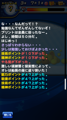 f:id:arimurasaji:20190608090136p:plain