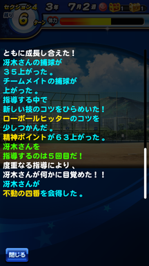 f:id:arimurasaji:20190608090217p:plain