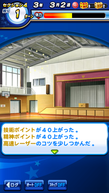 f:id:arimurasaji:20190608090256p:plain