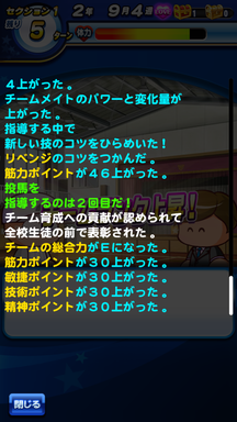 f:id:arimurasaji:20190609100119p:plain