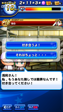 f:id:arimurasaji:20190609100158p:plain