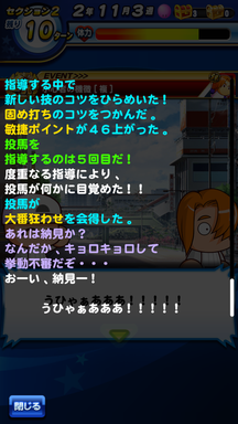 f:id:arimurasaji:20190609100202p:plain