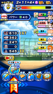 f:id:arimurasaji:20190609100212p:plain