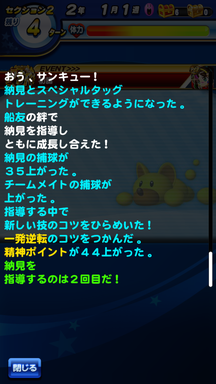 f:id:arimurasaji:20190609100234p:plain