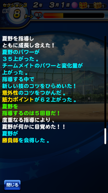 f:id:arimurasaji:20190609100346p:plain