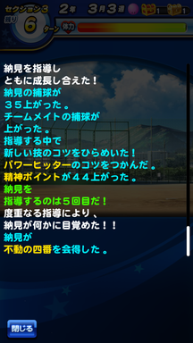 f:id:arimurasaji:20190609100358p:plain