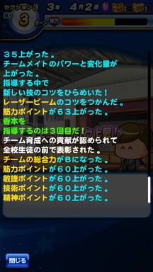 f:id:arimurasaji:20190609100416p:plain