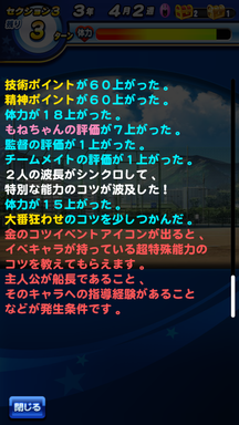 f:id:arimurasaji:20190609100438p:plain