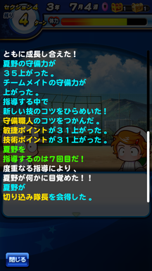 f:id:arimurasaji:20190609100624p:plain