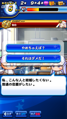 f:id:arimurasaji:20190609202605p:plain