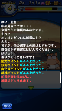 f:id:arimurasaji:20190609202716p:plain