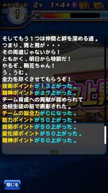 f:id:arimurasaji:20190609202731p:plain