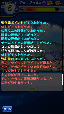 f:id:arimurasaji:20190609202936p:plain