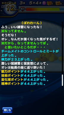 f:id:arimurasaji:20190609203136p:plain