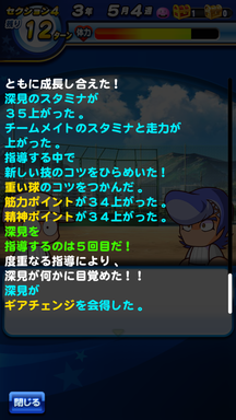 f:id:arimurasaji:20190609203140p:plain