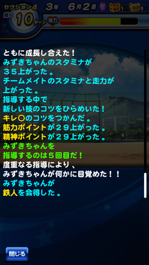 f:id:arimurasaji:20190609203151p:plain