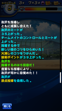 f:id:arimurasaji:20190609203304p:plain
