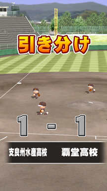 f:id:arimurasaji:20190609203316p:plain