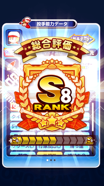 f:id:arimurasaji:20190609203348p:plain
