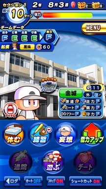 f:id:arimurasaji:20190610214227p:plain