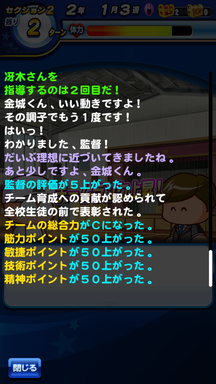 f:id:arimurasaji:20190610214334p:plain