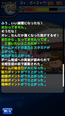 f:id:arimurasaji:20190610214453p:plain