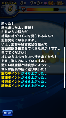 f:id:arimurasaji:20190610214520p:plain