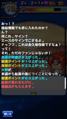 f:id:arimurasaji:20190611215636p:plain