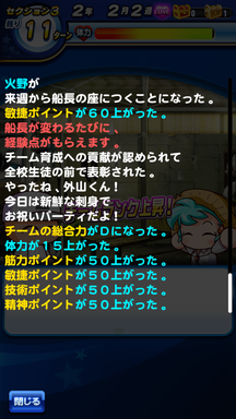 f:id:arimurasaji:20190611215654p:plain