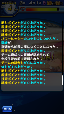 f:id:arimurasaji:20190611215712p:plain