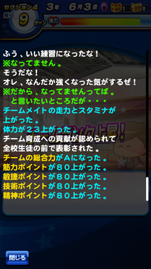 f:id:arimurasaji:20190611215834p:plain