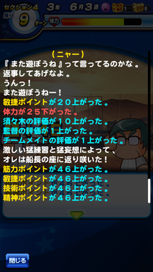 f:id:arimurasaji:20190611215839p:plain