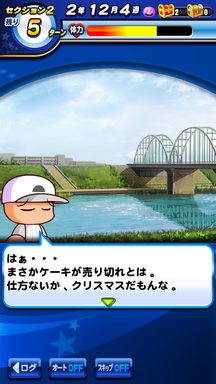 f:id:arimurasaji:20190611222323p:plain
