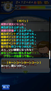 f:id:arimurasaji:20190611222352p:plain