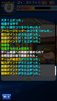 f:id:arimurasaji:20190611222437p:plain