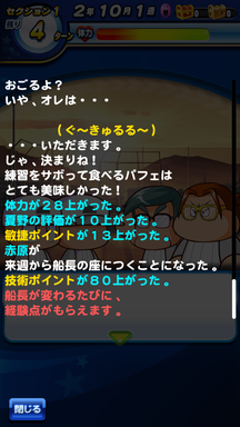 f:id:arimurasaji:20190612212814p:plain