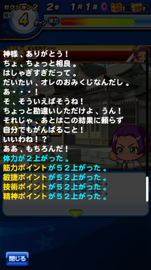 f:id:arimurasaji:20190612212901p:plain