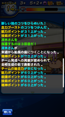f:id:arimurasaji:20190612213059p:plain