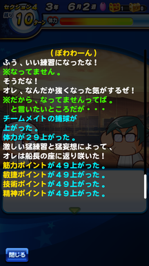 f:id:arimurasaji:20190612213122p:plain
