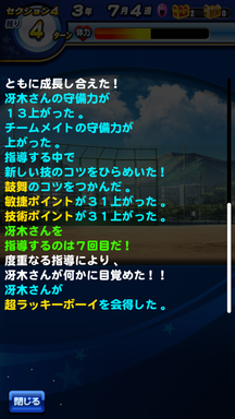 f:id:arimurasaji:20190612213215p:plain