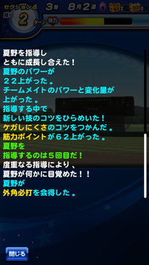 f:id:arimurasaji:20190612213233p:plain