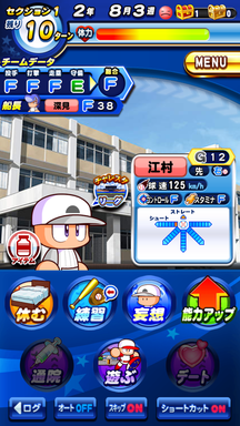 f:id:arimurasaji:20190615132759p:plain
