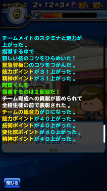f:id:arimurasaji:20190615132931p:plain