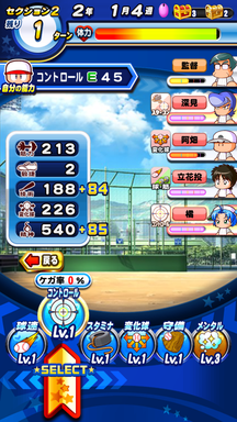 f:id:arimurasaji:20190615133457p:plain
