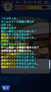 f:id:arimurasaji:20190615141035p:plain